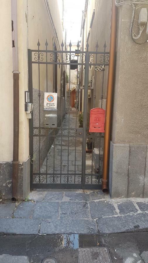 Pada Apartment Κατάνια Εξωτερικό φωτογραφία